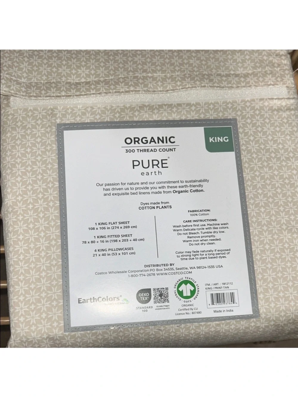 Organic 300TC King Organic Cotton 6- Piece Sheet Set - Cream